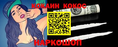 a pvp Нягань
