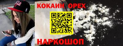 a pvp Нягань