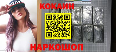 прущая мука Обь