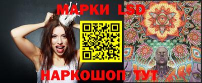 прущая мука Обь