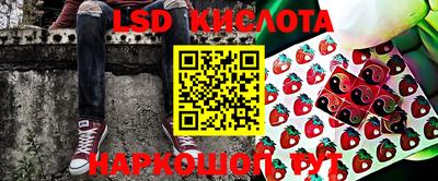 a pvp Нягань