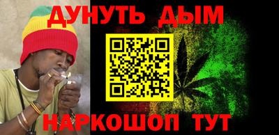 прущая мука Обь