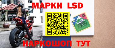 прущая мука Обь