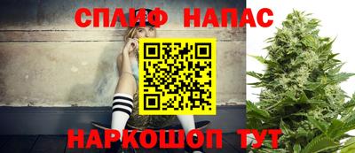 прущая мука Обь