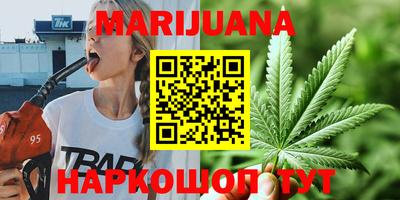 прущая мука Обь
