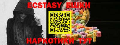 a pvp Нягань