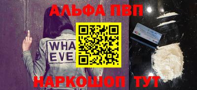 a pvp Нягань