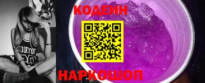 spice Обнинск