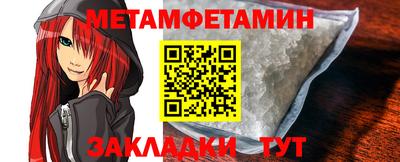 a pvp Нягань