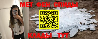 прущая мука Обь