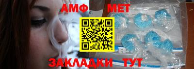 прущая мука Обь