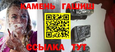 прущая мука Обь