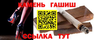 a pvp Нягань