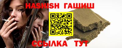 spice Обнинск