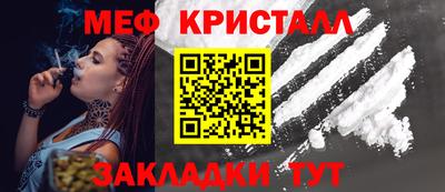 a pvp Нягань