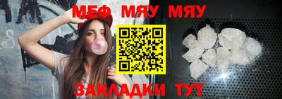a pvp Нягань