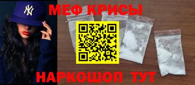 a pvp Нягань